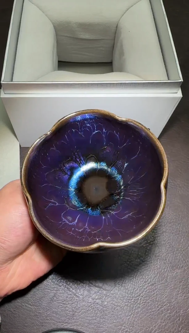 茶盏459号蓝色妖姬