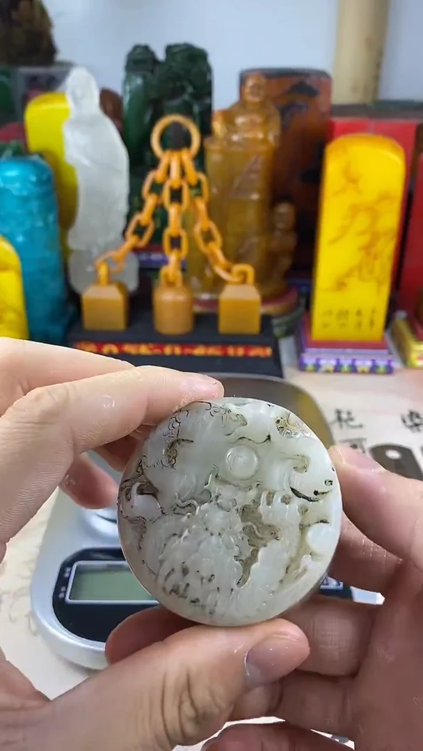 寿山石其他66寿山石