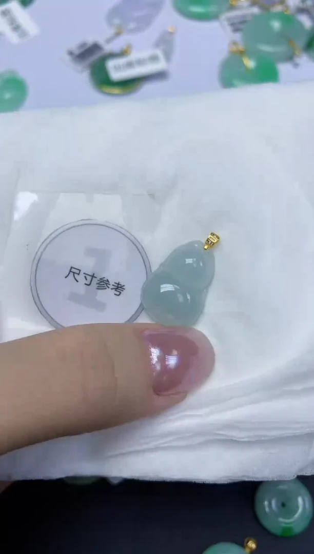 翡翠18K金镶嵌颈饰天然缅甸翡翠A货百元以上9元证书费自理
