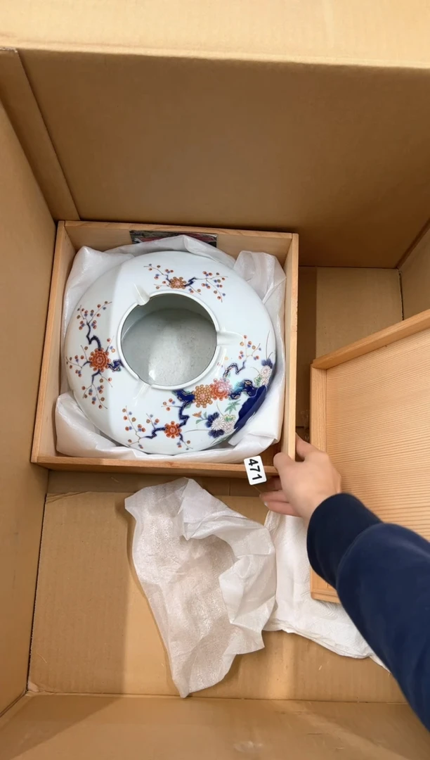 定制471中古商品谨慎参拍