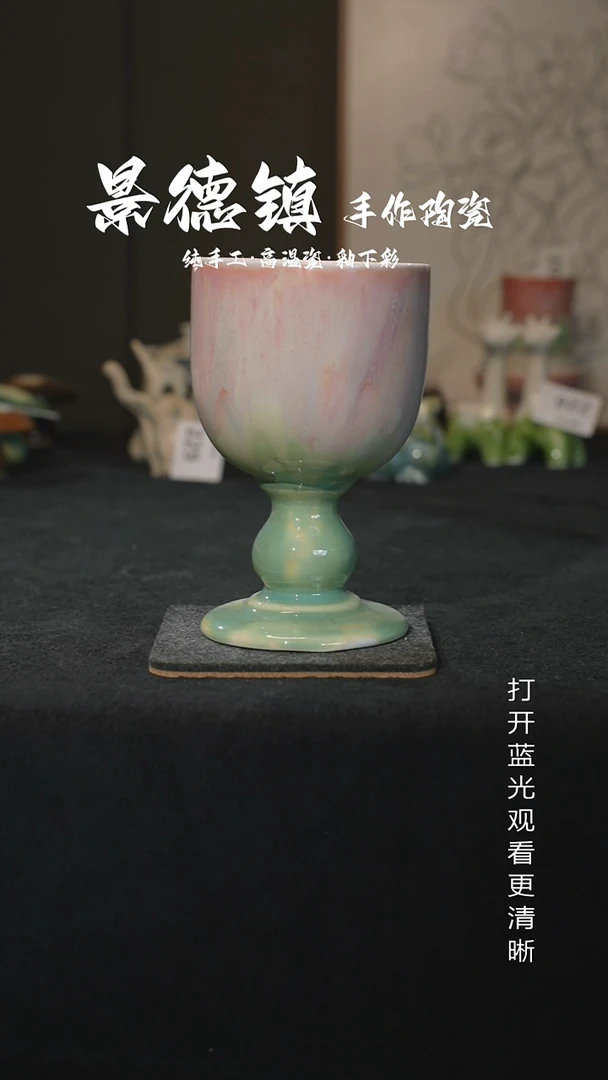 原创景德镇手工高温陶瓷271