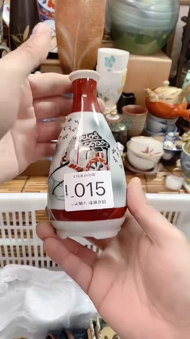 【闪购商品】瓷片陶瓷茶具瓷器满28包邮