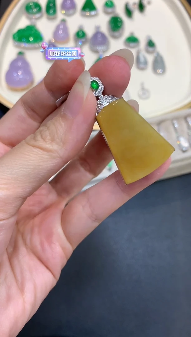翡翠18K金镶嵌吊坠(不含链)D517|9800