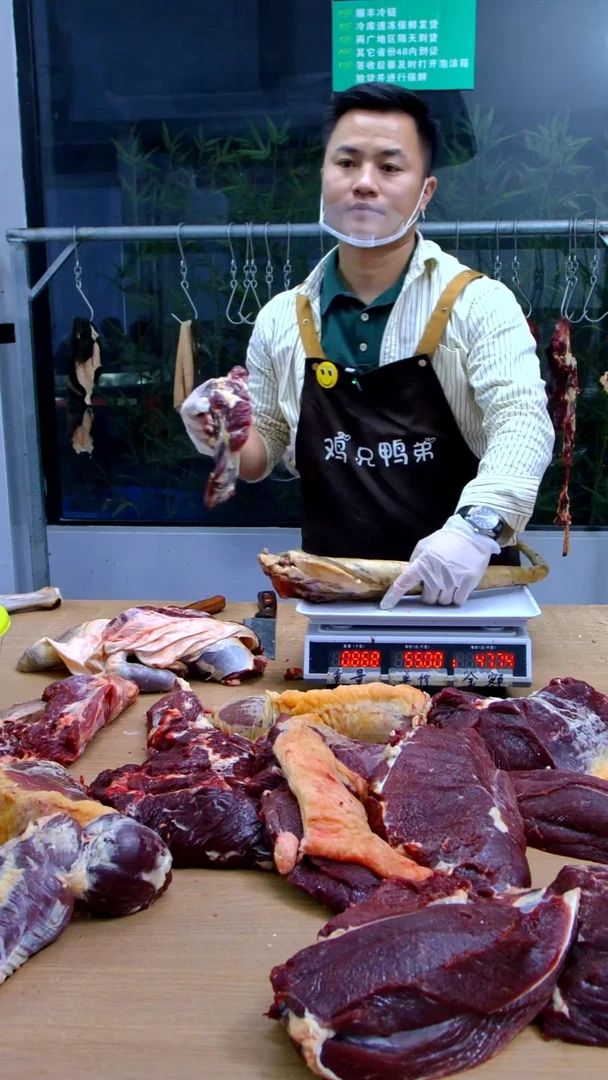 中国大陆冷藏保存30天食用农产品尾巴腱子