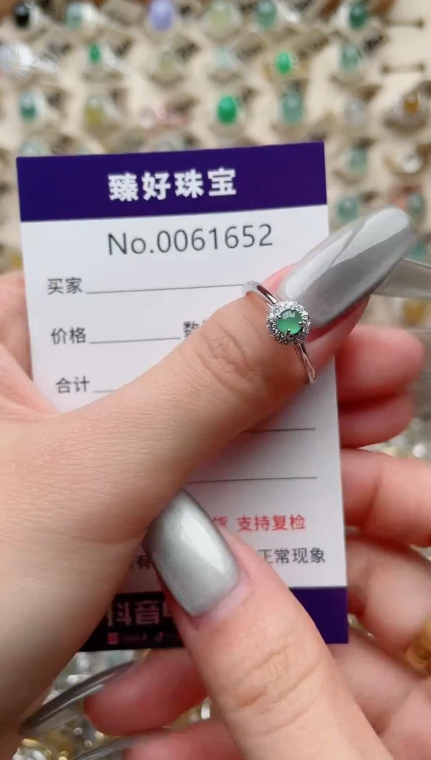 【闪购商品】翡翠戒指银S925镶嵌.........