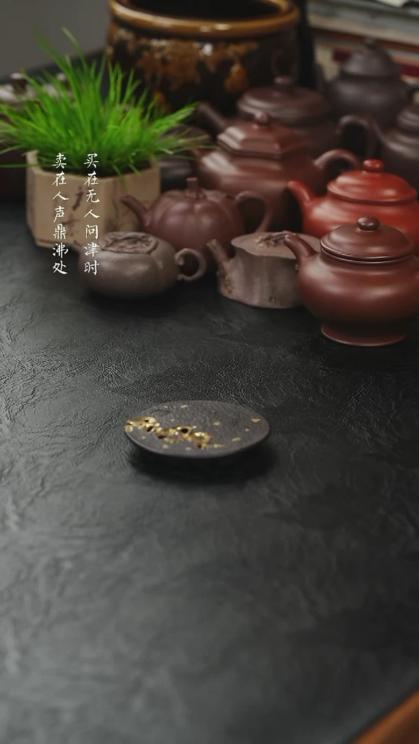 茶壶紫砂太湖石香插盖置