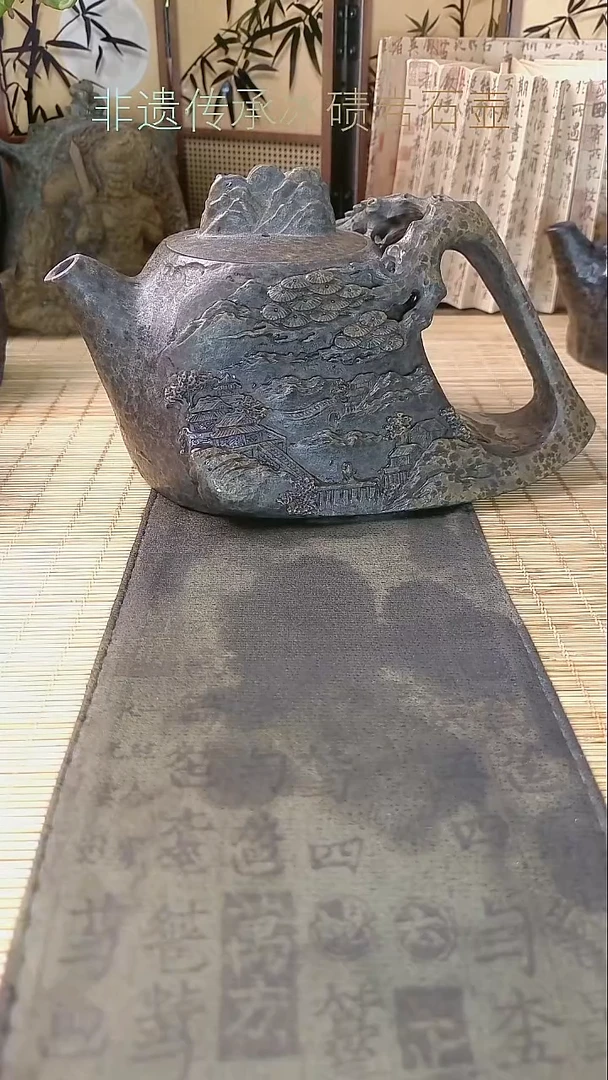 用****7冰碛岩茶具炸福利