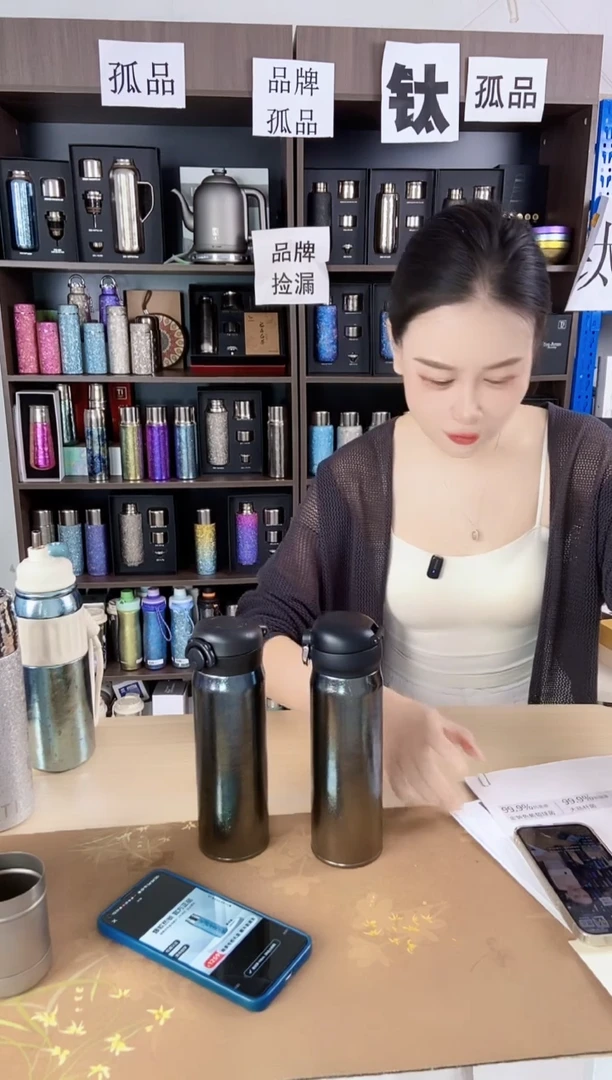 纯钛500黑色商务焖杯