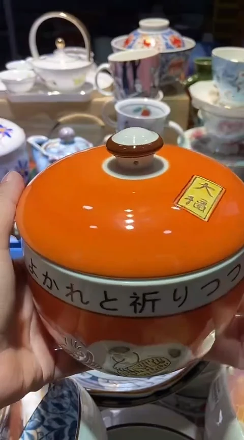 瓷片1111111111111@@1