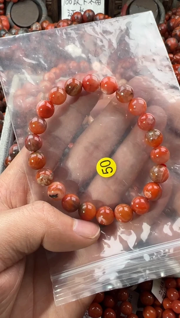 未镶嵌手串南红玛瑙9