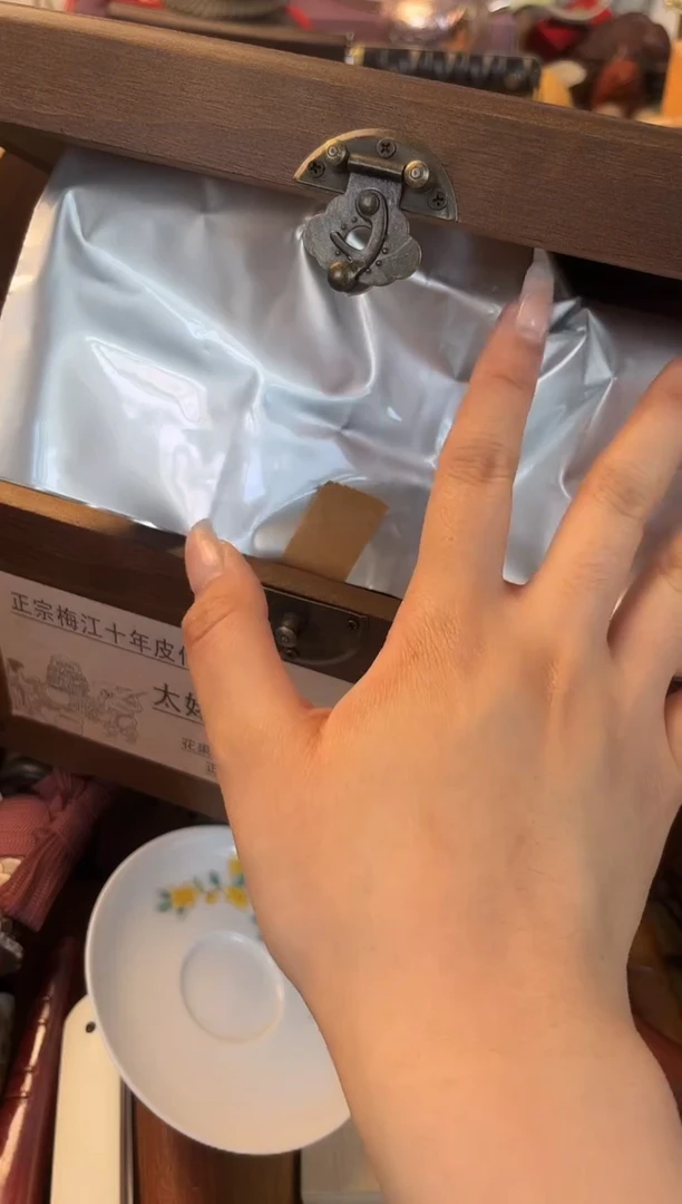 瓷片tms cha晓魏甄宝阁品质保证