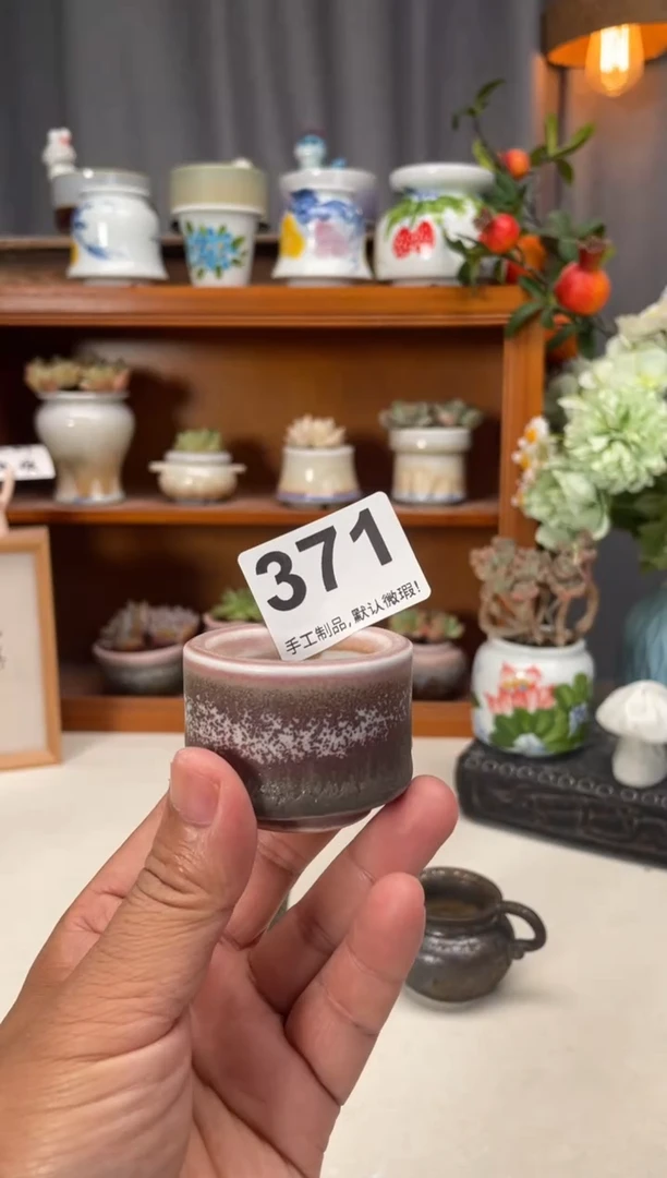 瓷片371知木小芳花盆