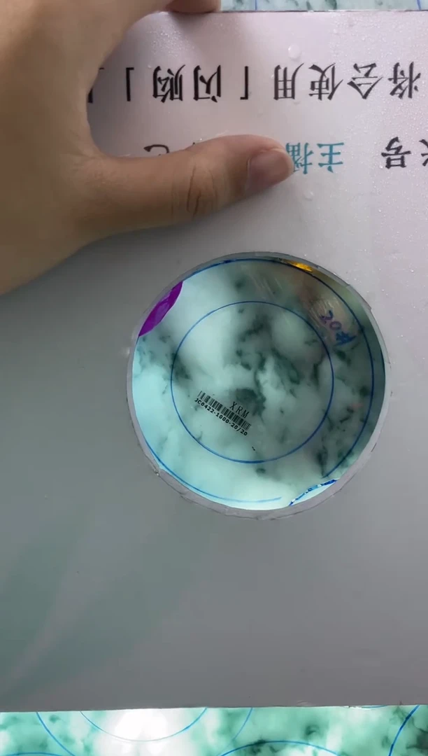 未镶嵌手镯定制翡翠耳*妮定制手镯WJFC1/DZS