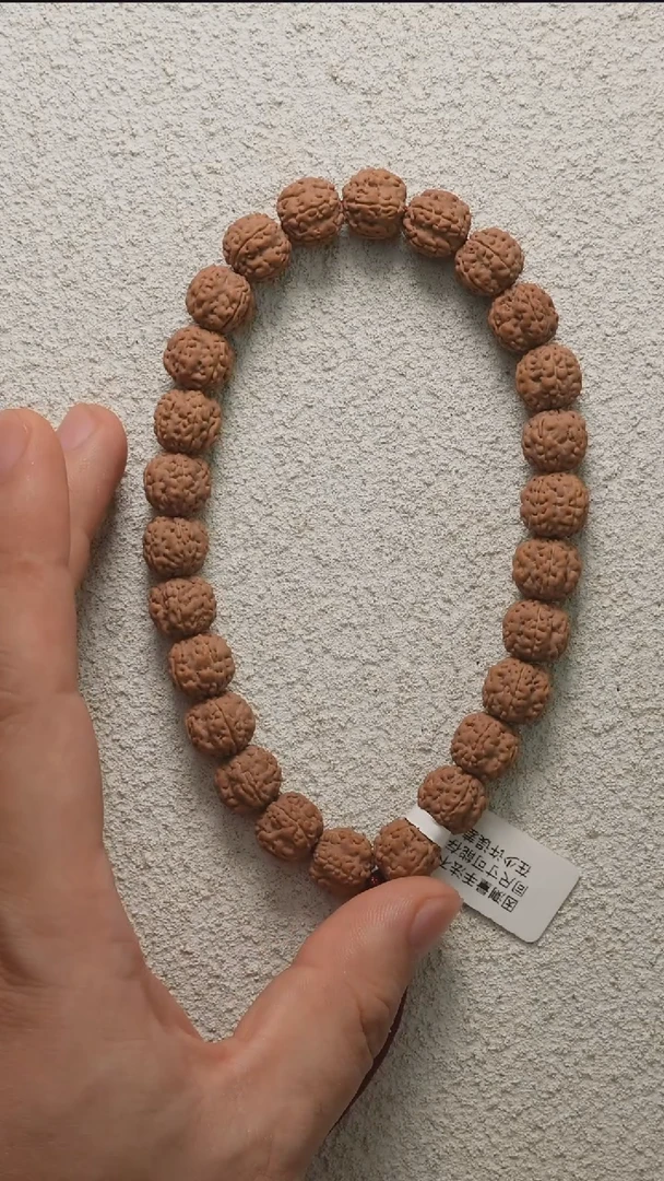 金刚菩提手串13老树梅花精品11mm