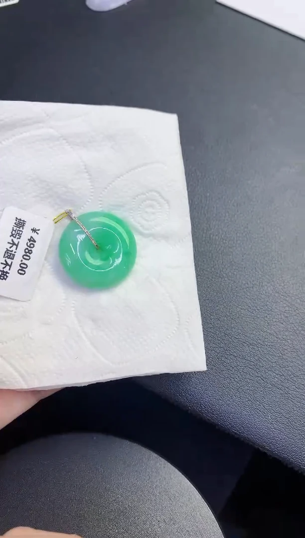 颈饰18K金镶嵌翡翠缅甸天然翡翠A货