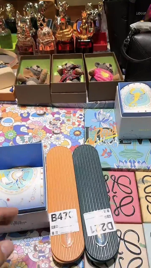 【闪购商品】瓷片换类目孤品单品一件不留