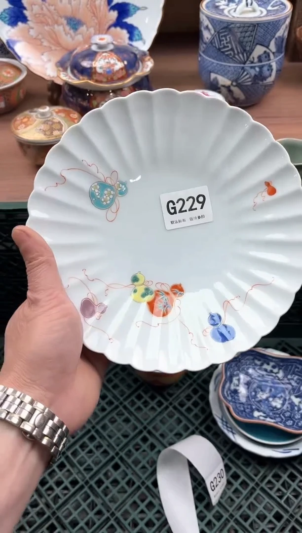 【闪购商品】瓷片229