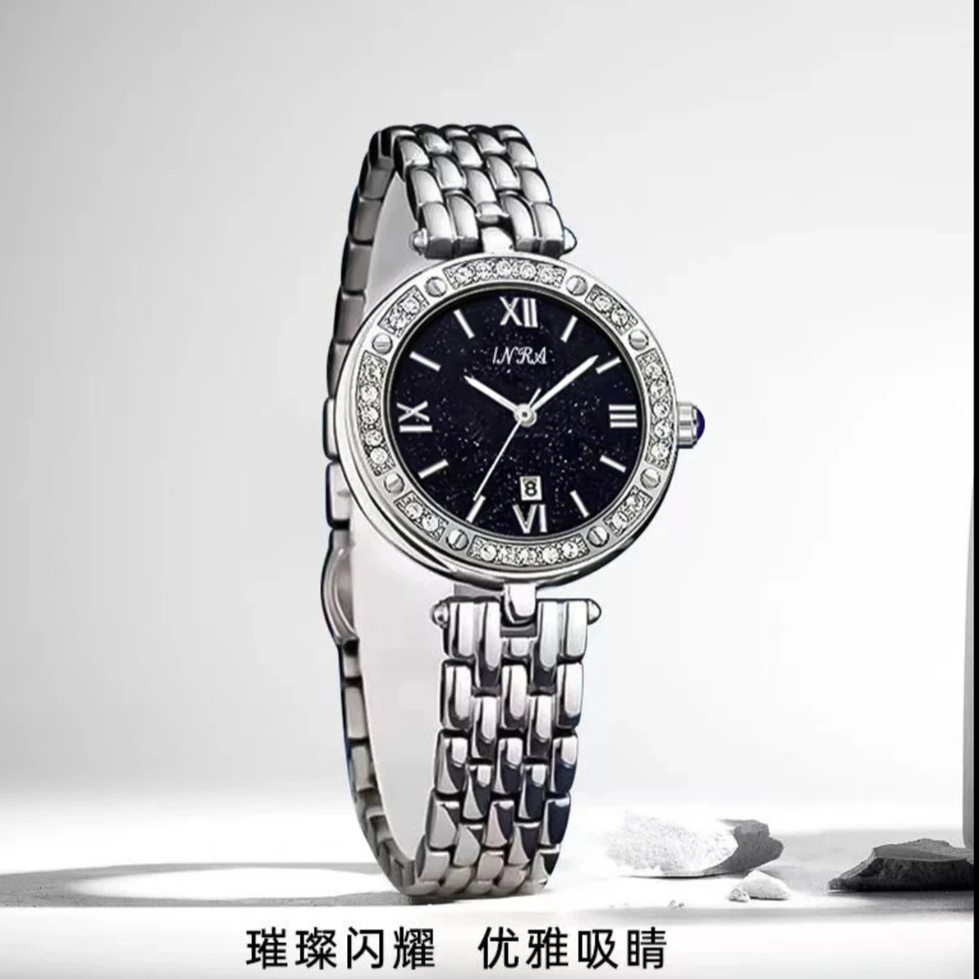 58162-【璀璨·星空】轻奢时尚女士腕表经典气质优雅防水手表