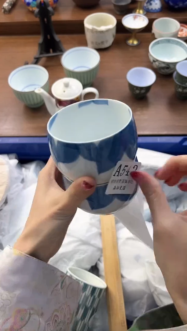 【闪购商品】瓷片----------A542