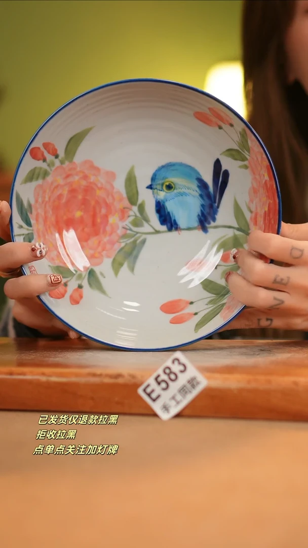 【闪购商品】其他E583窑林瓷业瓷器