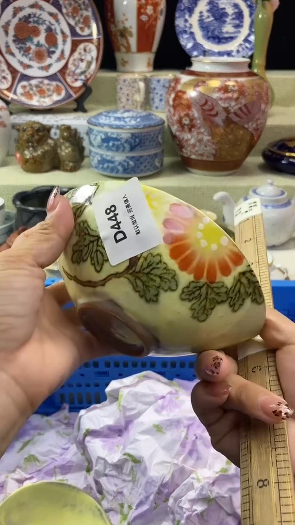 其他是****屠瓷片 默认微瑕 完美慎入448