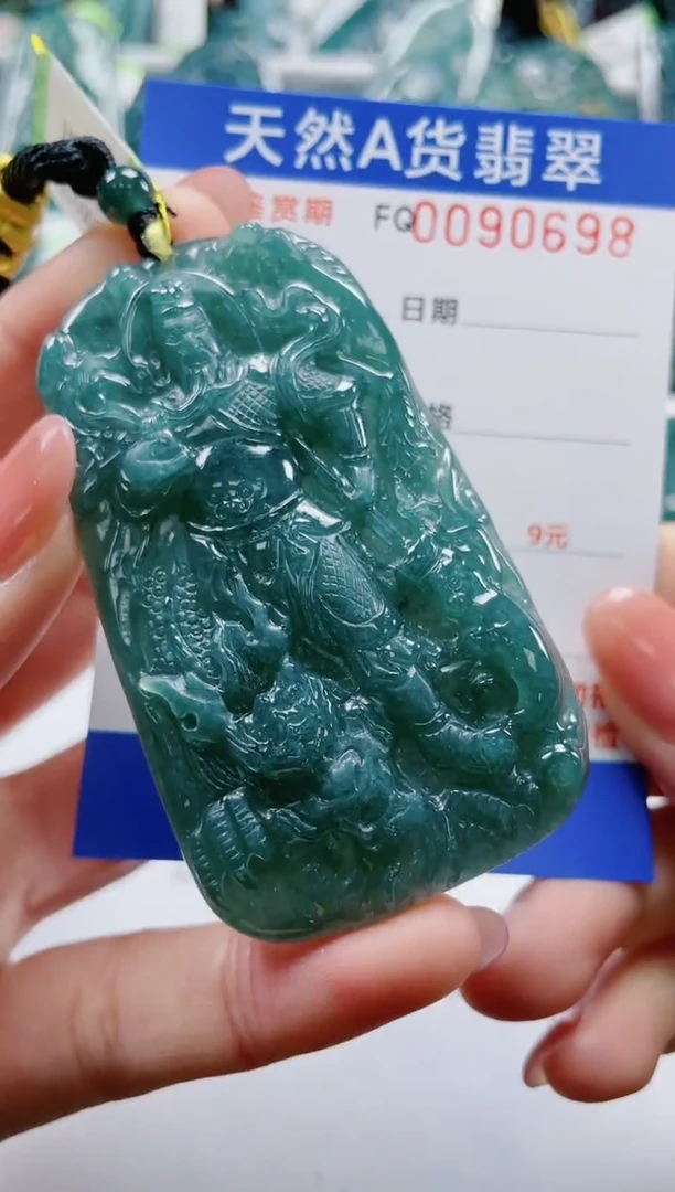 【闪购商品】翡翠颈饰未镶嵌