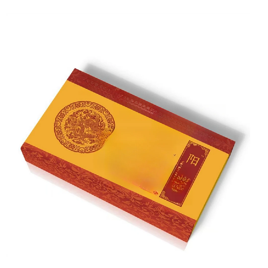【主播专属】DIY阳礼品