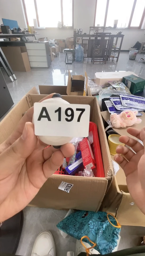 【闪购商品】197++++++++000000000