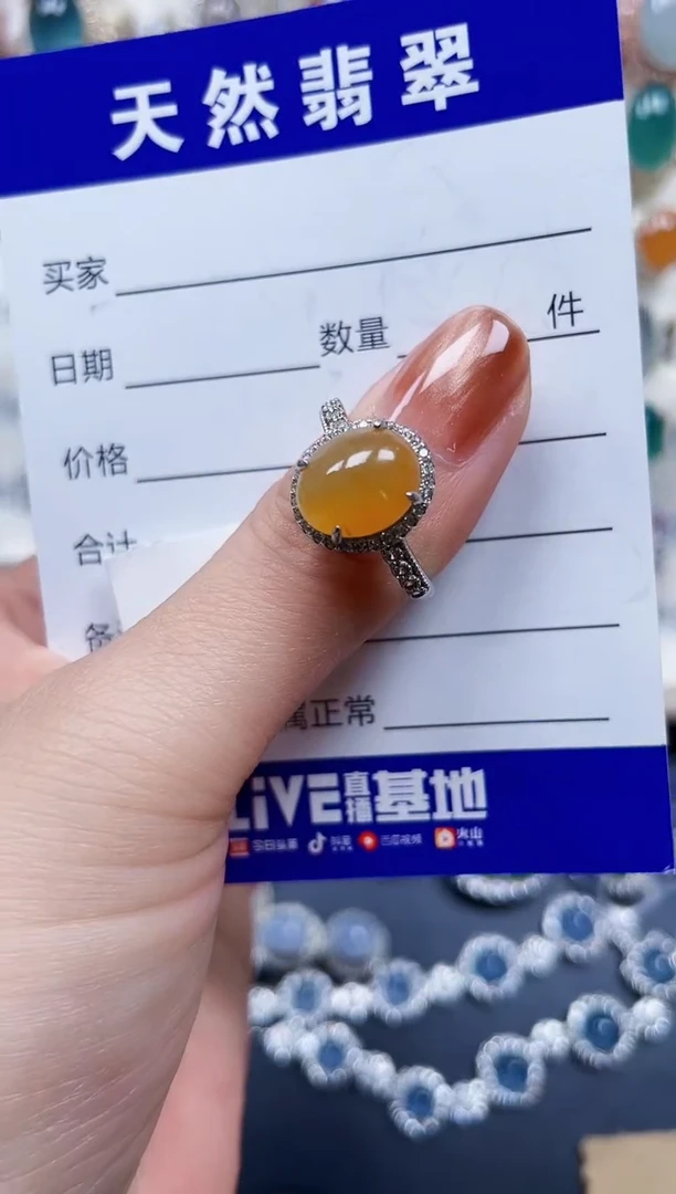 银S925镶嵌戒指翡翠357