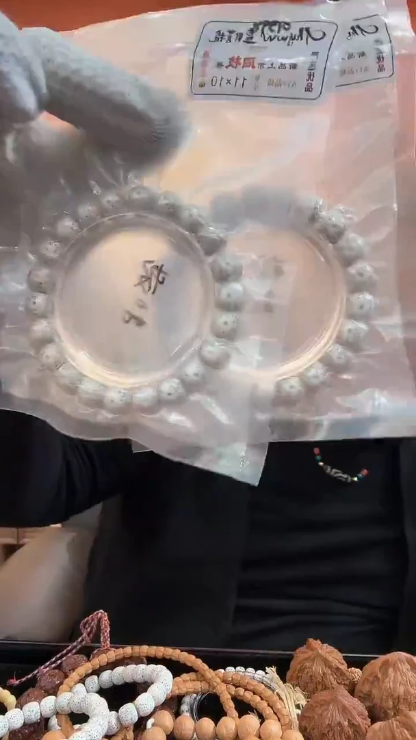 手串星月菩提全量11*10极品星月菩提手串多样性发1H034
