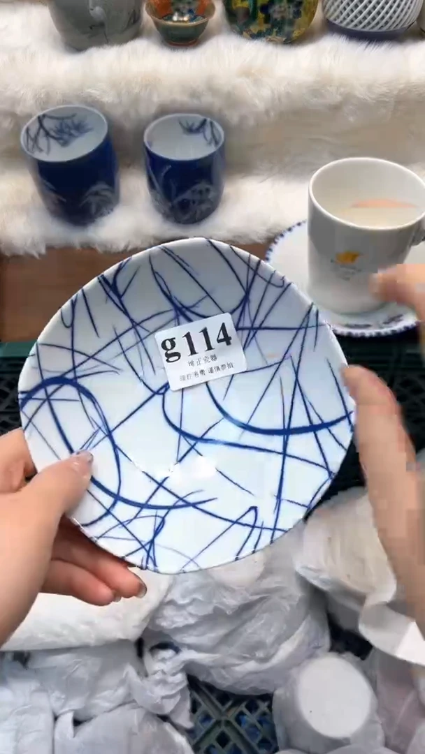 【闪购商品】瓷片          g114