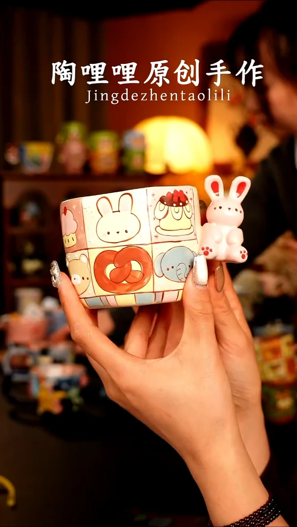 陶哩哩原创手作陶瓷