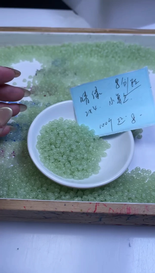 未镶嵌散珠玛瑙/玉髓E922 果绿玛瑙算盘2*4mm100个8元