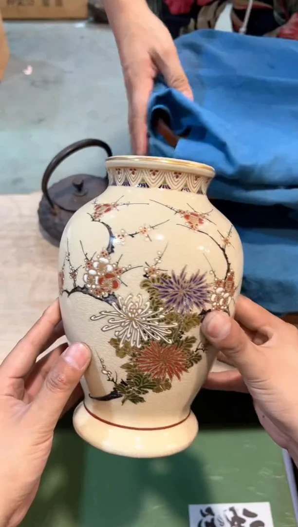 C2178中古瓷器 茶器周边/1