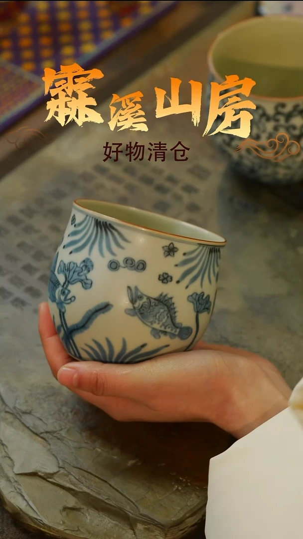 【霖溪山房】好物破价！茶具！-*
