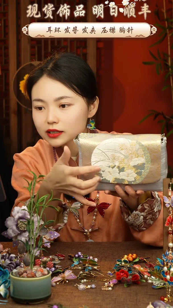 【闪购商品】刺绣唐锦福利包包