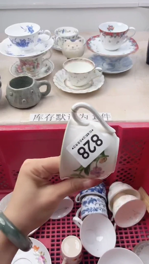 瓷片可*?828，，，，，，，，