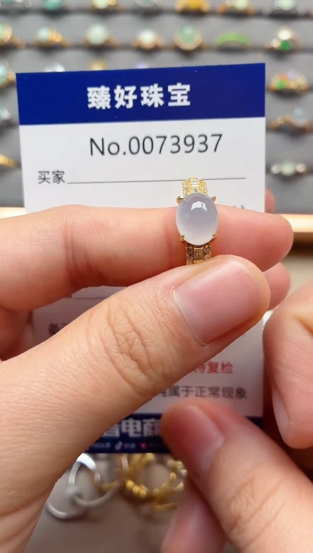 银S925镶嵌戒指翡翠11
