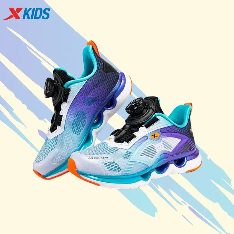 特步儿童夏季单网透气减震旋跑鞋网鞋男小童676215113010