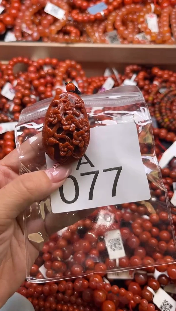 南红玛瑙未镶嵌珠宝奇石A077
