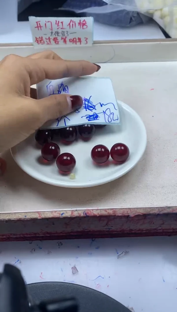 【闪购商品】蜜蜡颈饰未镶嵌w1997血*珀蜜蜡15+mm*3颗