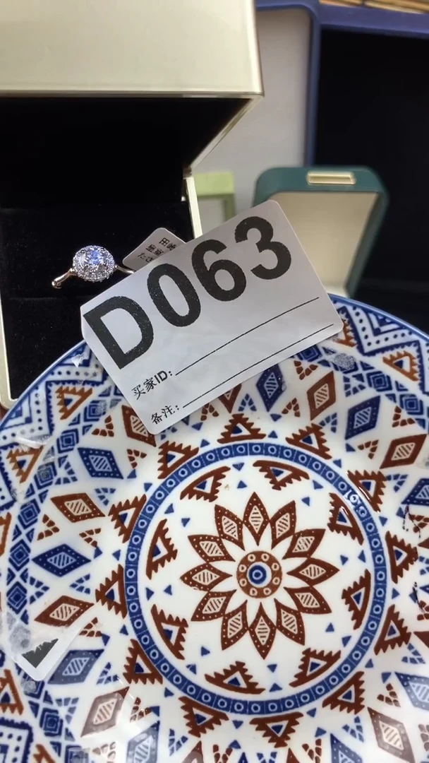 瓷片咖*屋瓷片瓷片瓷片063