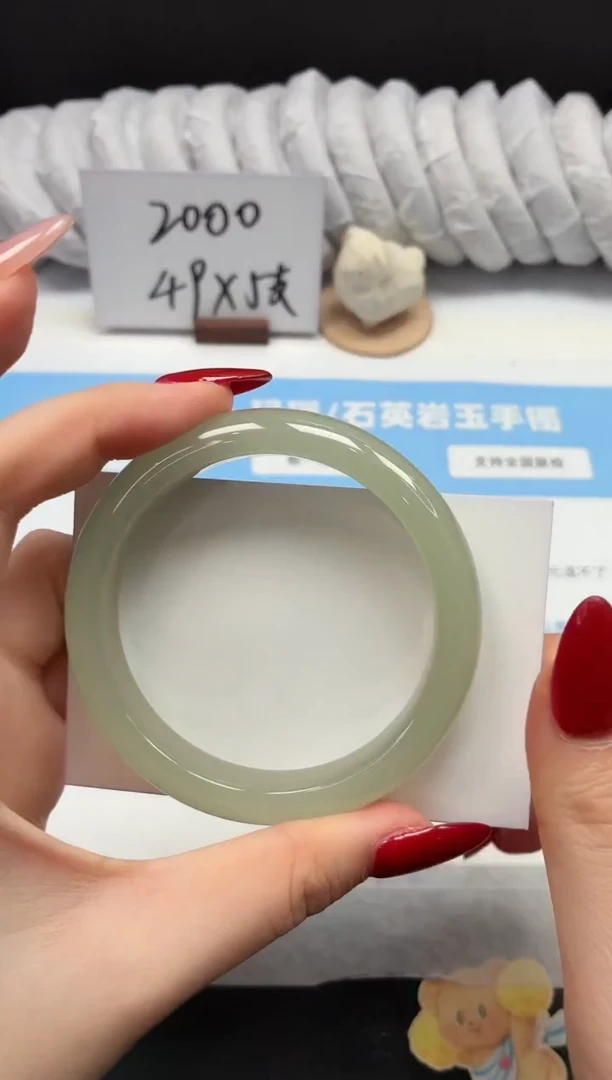 未镶嵌手镯石英质玉42/东陵