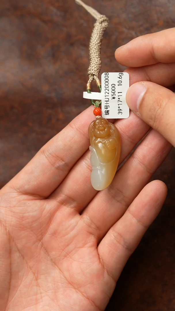 颈饰未镶嵌和田玉HJ  吊坠