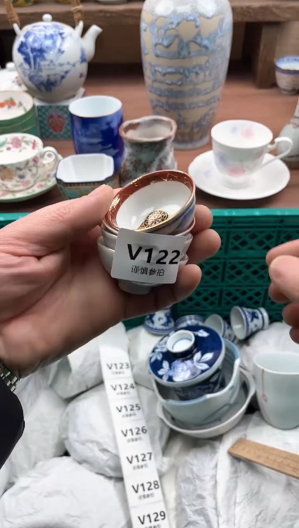 【闪购商品】瓷片122