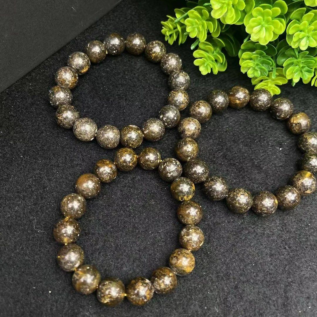 M2161瑶光九品仙灵草九元素翳珀手串-多样性发货只发一件