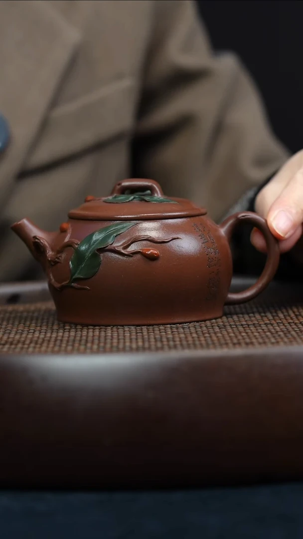 茶壶紫砂枇杷旧语