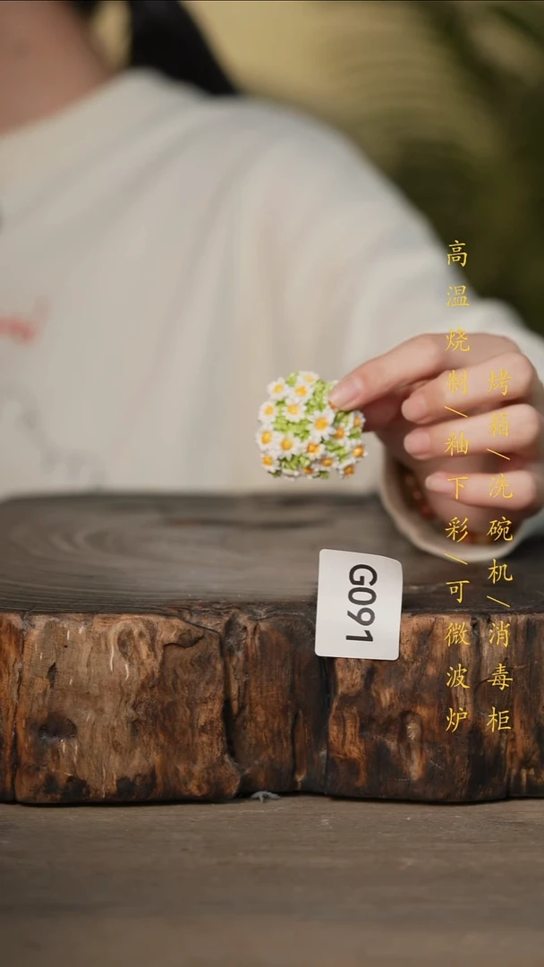 瓷片景德镇高温釉下彩可微波烤箱洗碗机091