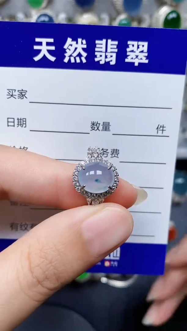 翡翠戒指银S925镶嵌15