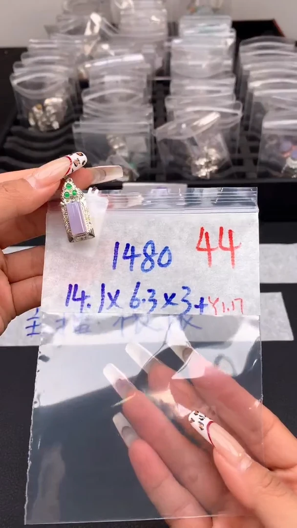 【闪购商品】定制翡翠未镶嵌毛货需精细抛光发货拍一发一